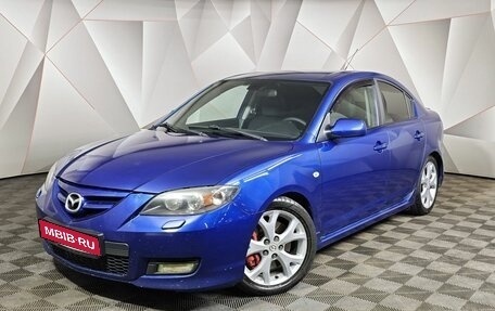 Mazda 3, 2008 год, 495 000 рублей, 1 фотография