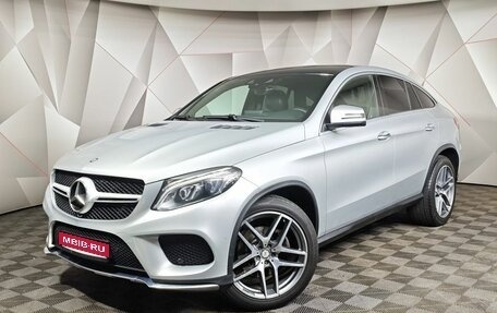 Mercedes-Benz GLE Coupe, 2016 год, 3 750 000 рублей, 1 фотография