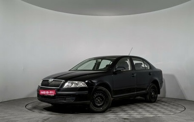 Skoda Octavia, 2008 год, 350 000 рублей, 1 фотография