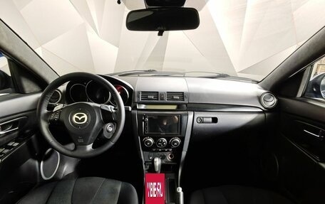 Mazda 3, 2008 год, 495 000 рублей, 12 фотография