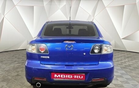 Mazda 3, 2008 год, 495 000 рублей, 8 фотография