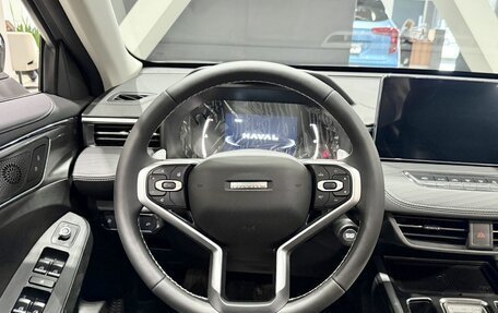 Haval Jolion, 2026 год, 2 799 000 рублей, 10 фотография