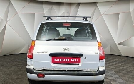 Hyundai Matrix I рестайлинг, 2002 год, 120 000 рублей, 7 фотография