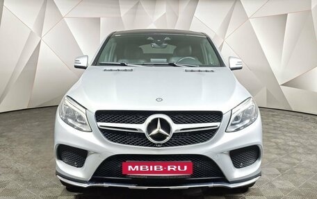 Mercedes-Benz GLE Coupe, 2016 год, 3 750 000 рублей, 7 фотография