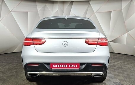 Mercedes-Benz GLE Coupe, 2016 год, 3 750 000 рублей, 8 фотография