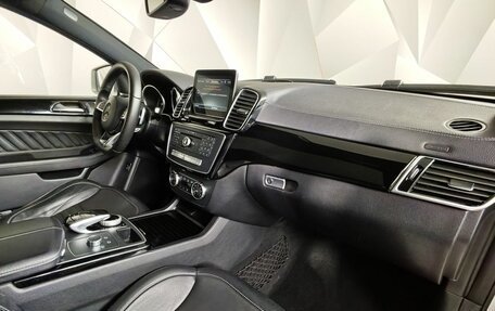 Mercedes-Benz GLE Coupe, 2016 год, 3 750 000 рублей, 13 фотография