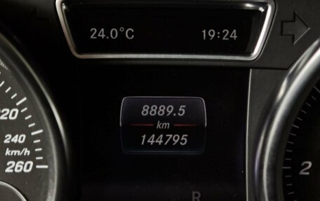 Mercedes-Benz GLE Coupe, 2016 год, 3 750 000 рублей, 18 фотография