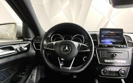 Mercedes-Benz GLE Coupe, 2016 год, 3 750 000 рублей, 20 фотография