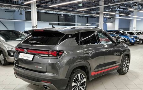 Changan CS35 Plus, 2024 год, 1 949 000 рублей, 3 фотография