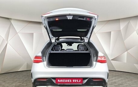 Mercedes-Benz GLE Coupe, 2016 год, 3 750 000 рублей, 12 фотография