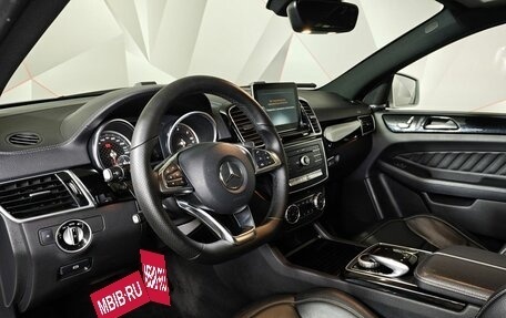 Mercedes-Benz GLE Coupe, 2016 год, 3 750 000 рублей, 19 фотография