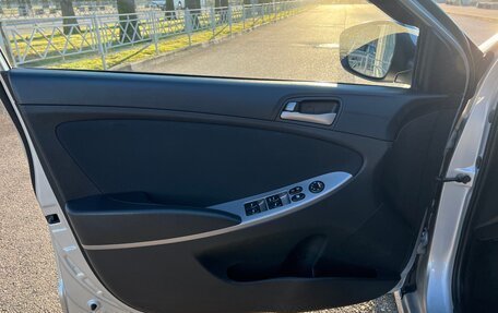 Hyundai Solaris II рестайлинг, 2015 год, 990 000 рублей, 11 фотография