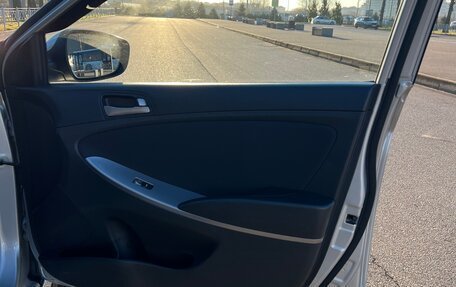 Hyundai Solaris II рестайлинг, 2015 год, 990 000 рублей, 12 фотография