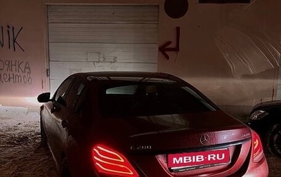 Mercedes-Benz C-Класс, 2015 год, 2 450 000 рублей, 1 фотография