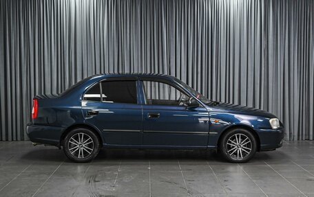 Hyundai Accent II, 2009 год, 699 009 рублей, 5 фотография