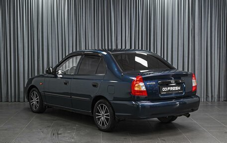 Hyundai Accent II, 2009 год, 699 009 рублей, 2 фотография