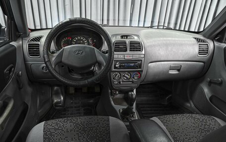 Hyundai Accent II, 2009 год, 699 009 рублей, 6 фотография