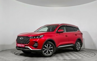 Chery Tiggo 7 Pro, 2022 год, 1 699 000 рублей, 1 фотография