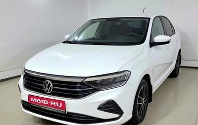 Volkswagen Polo VI (EU Market), 2020 год, 1 410 000 рублей, 1 фотография