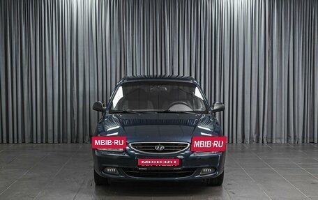 Hyundai Accent II, 2009 год, 699 009 рублей, 3 фотография