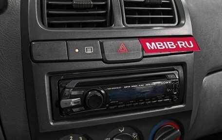 Hyundai Accent II, 2009 год, 699 009 рублей, 13 фотография