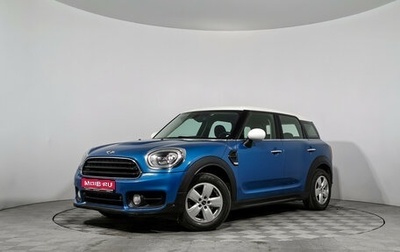 MINI Countryman II (F60), 2017 год, 1 890 000 рублей, 1 фотография