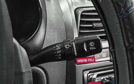 Hyundai Accent II, 2009 год, 699 009 рублей, 16 фотография