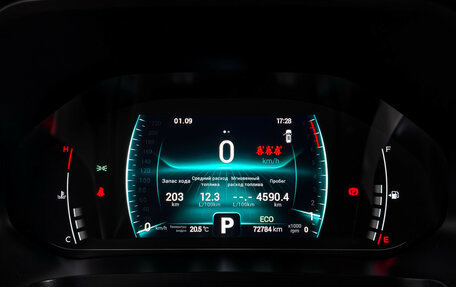 Chery Tiggo 7 Pro, 2022 год, 1 699 000 рублей, 20 фотография