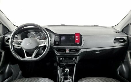 Volkswagen Polo VI (EU Market), 2020 год, 1 410 000 рублей, 5 фотография