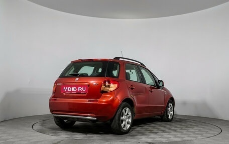 Suzuki SX4 II рестайлинг, 2006 год, 450 000 рублей, 5 фотография