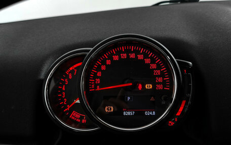 MINI Countryman II (F60), 2017 год, 1 890 000 рублей, 18 фотография