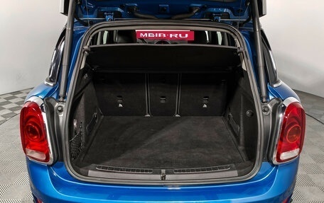 MINI Countryman II (F60), 2017 год, 1 890 000 рублей, 19 фотография