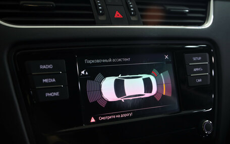 Skoda Octavia, 2018 год, 2 059 000 рублей, 13 фотография