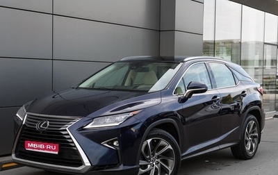Lexus RX IV рестайлинг, 2019 год, 4 398 000 рублей, 1 фотография