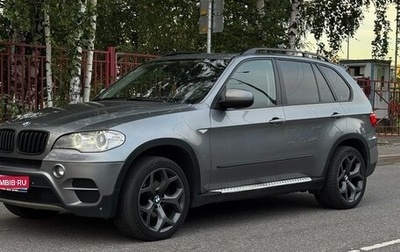 BMW X5, 2012 год, 2 149 000 рублей, 1 фотография