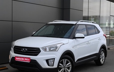 Hyundai Creta I рестайлинг, 2016 год, 1 349 000 рублей, 1 фотография