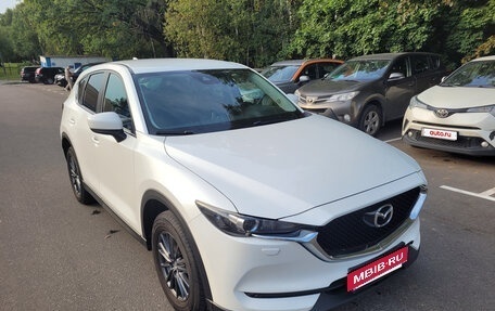 Mazda CX-5 II, 2019 год, 1 950 000 рублей, 3 фотография