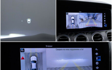 Mercedes-Benz E-Класс, 2021 год, 4 690 000 рублей, 19 фотография