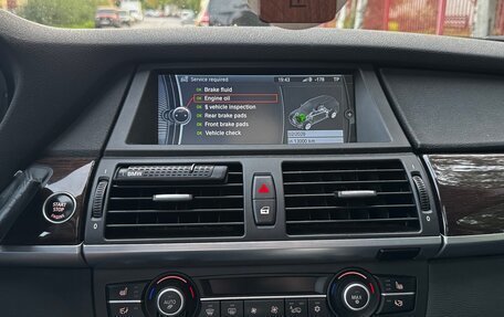 BMW X5, 2012 год, 2 149 000 рублей, 13 фотография