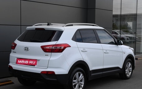Hyundai Creta I рестайлинг, 2016 год, 1 349 000 рублей, 5 фотография