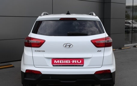 Hyundai Creta I рестайлинг, 2016 год, 1 349 000 рублей, 6 фотография