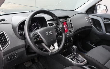 Hyundai Creta I рестайлинг, 2016 год, 1 349 000 рублей, 17 фотография