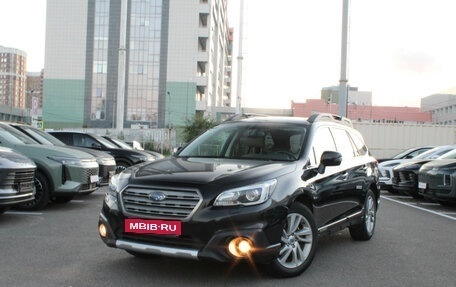 Subaru Outback IV рестайлинг, 2016 год, 1 975 680 рублей, 1 фотография