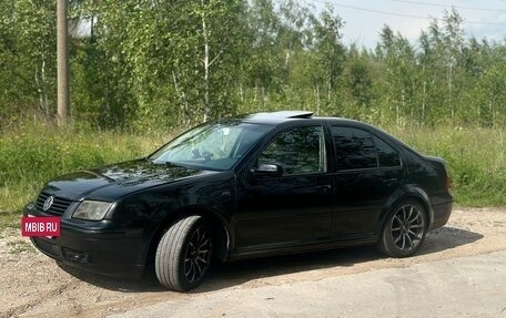 Volkswagen Jetta IV, 2002 год, 525 000 рублей, 6 фотография