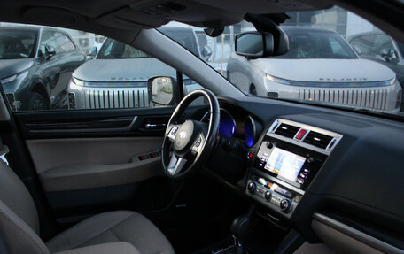 Subaru Outback IV рестайлинг, 2016 год, 1 975 680 рублей, 8 фотография