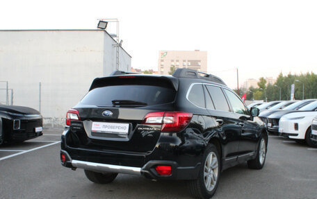 Subaru Outback IV рестайлинг, 2016 год, 1 975 680 рублей, 4 фотография