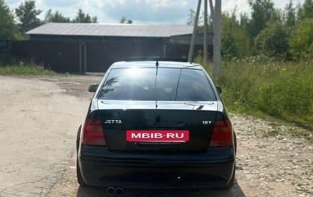 Volkswagen Jetta IV, 2002 год, 525 000 рублей, 18 фотография