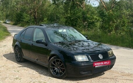 Volkswagen Jetta IV, 2002 год, 525 000 рублей, 19 фотография