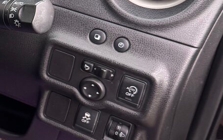 Nissan Note II рестайлинг, 2013 год, 682 000 рублей, 18 фотография