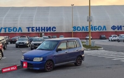 Nissan Cube II, 2000 год, 170 000 рублей, 1 фотография